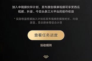 game of thrones official site Ảnh chụp màn hình 1
